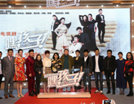 福格森携手《嘿，孩子！》跨界合作   科普优生孕婴知识