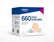 福格森VS孕妈妈，那些你不知道的事