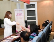 福格森“黄金1000天”育苗公益课堂完美收官！