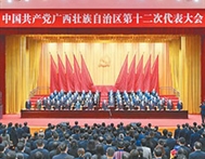 集团资讯 | 加快技术开发步伐，打造神冠百亿产业链