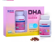 【福格森】DHA藻油软胶囊产品介绍