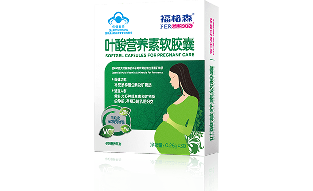 叶酸营养素软胶囊