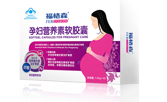孕妇营养素软胶囊