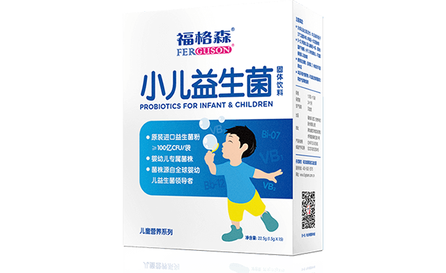 小儿益生菌固体饮料