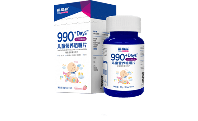 990+Days&trade;儿童营养咀嚼片